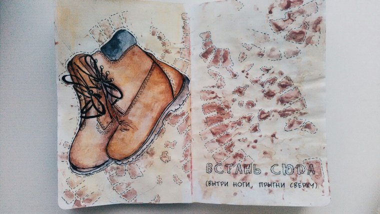 Юмор про женщин