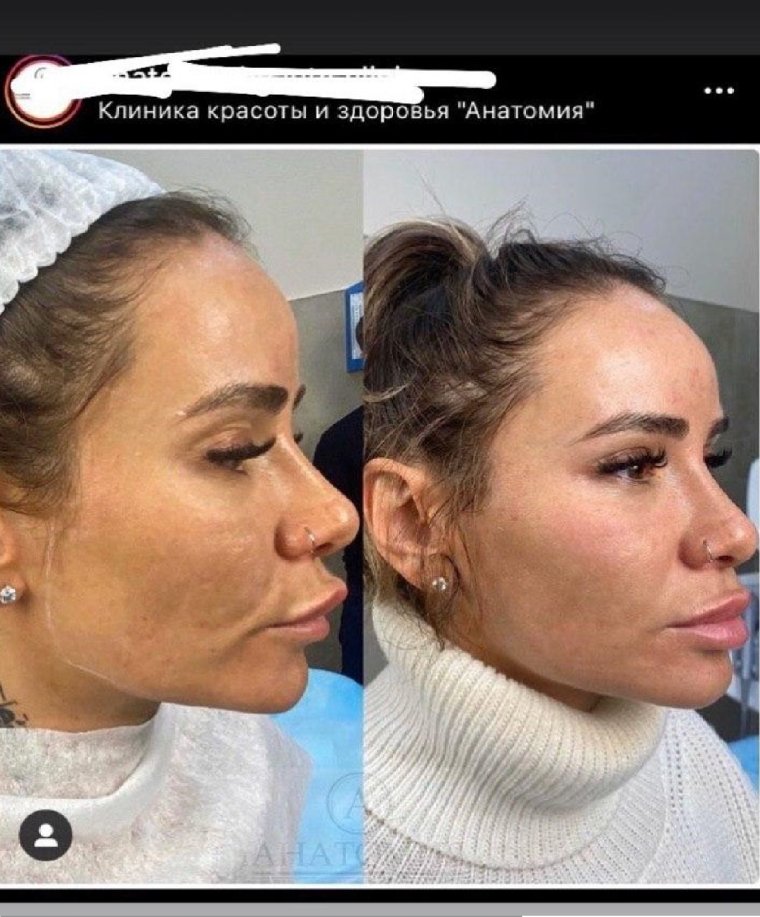 Айза в молодости