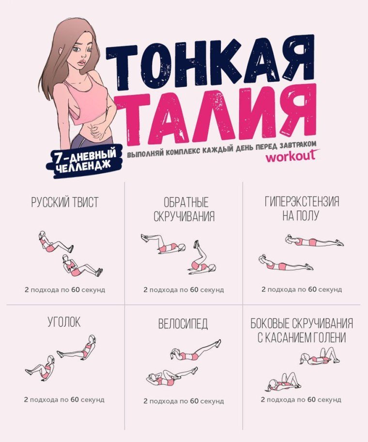 Туфли на куриных ножках