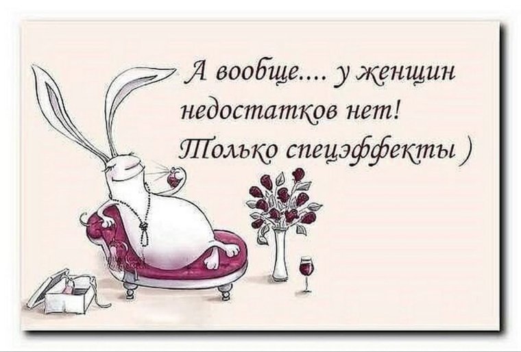 Афоризмы про день рождения смешные