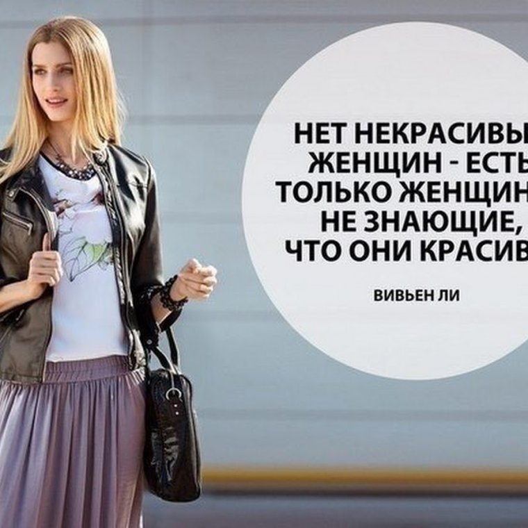 Высказывания про парикмахеров