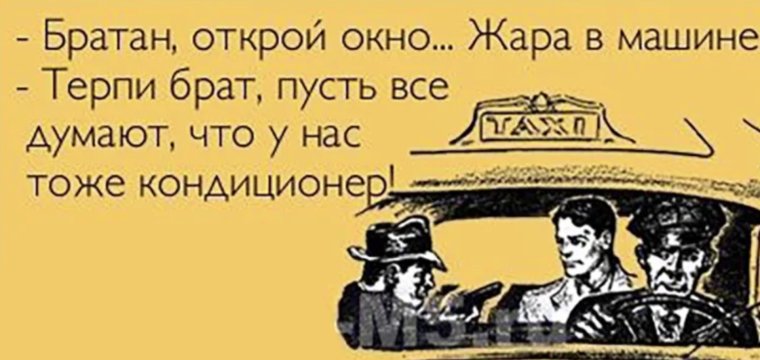 Смешные стишки про Лену