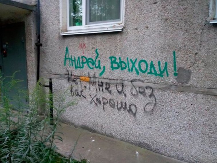 Идеальное утро проснулся потянулся улыбнулся перевернулся и заснул