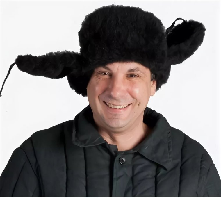 Человек в шапке ушанке