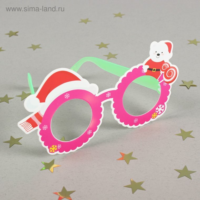 Очки дед Мороз