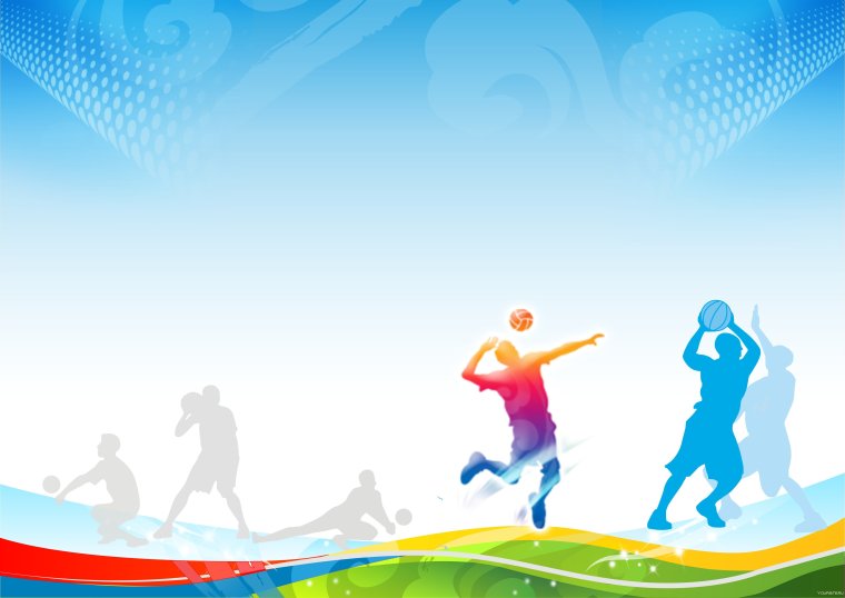 Спортивная грамота