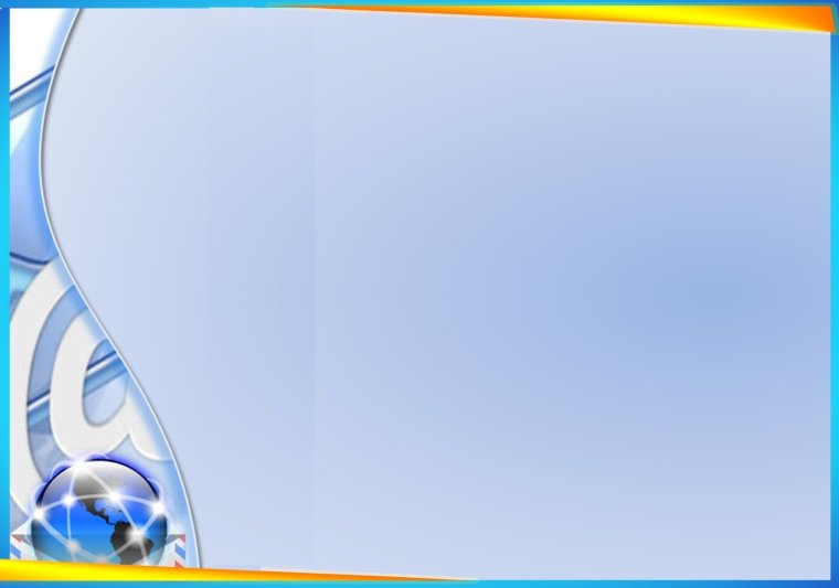 Фон для сертификата