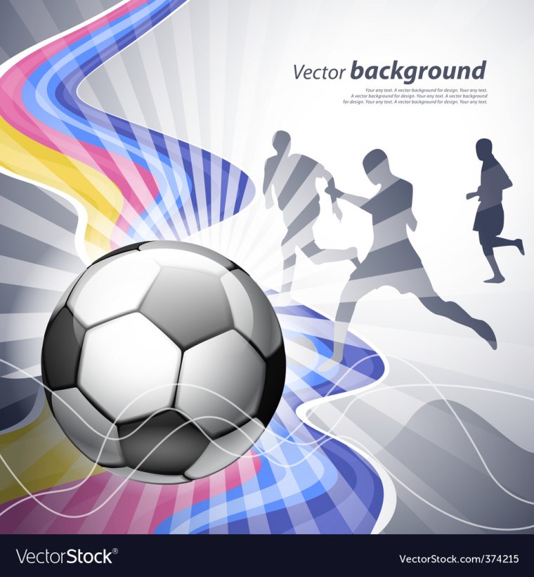 Спортивная грамота