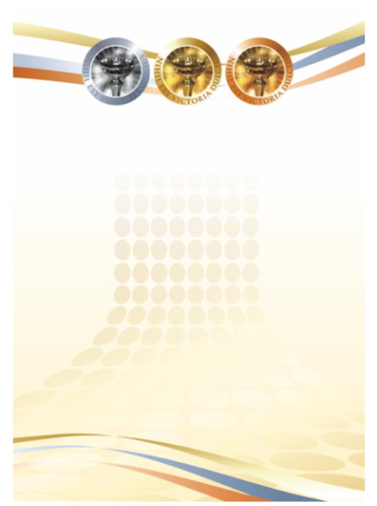 Фон для грамоты волейбол