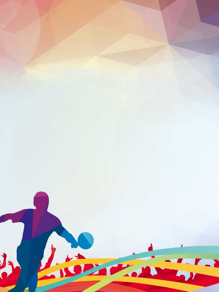 Диплом спортивный