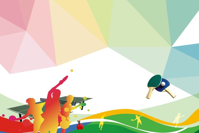 Диплом спортивный