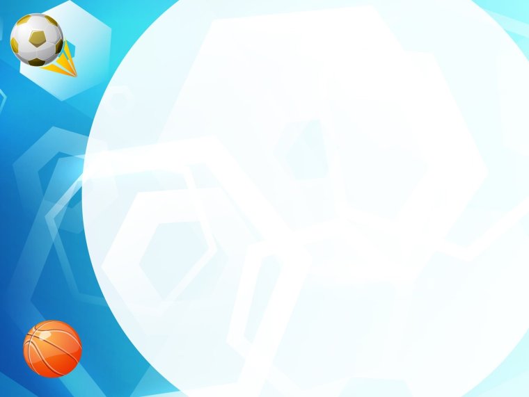 Спортивный фон для открытки