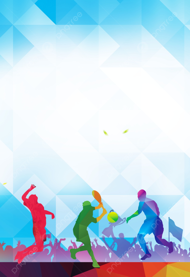 Рамка для спортивной грамоты