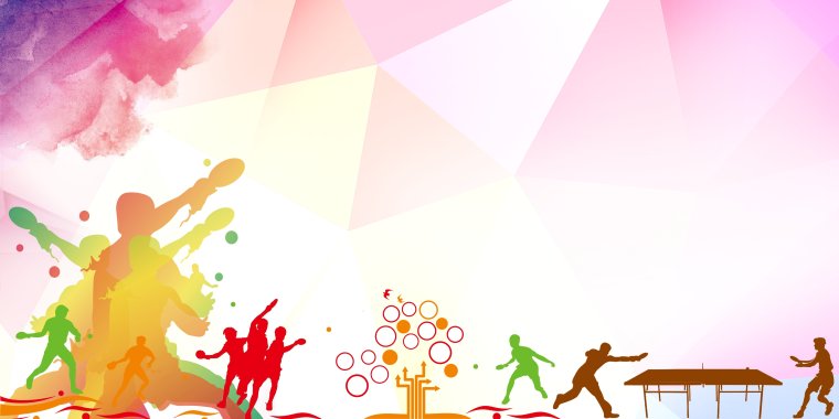 Футбольный фон для грамоты