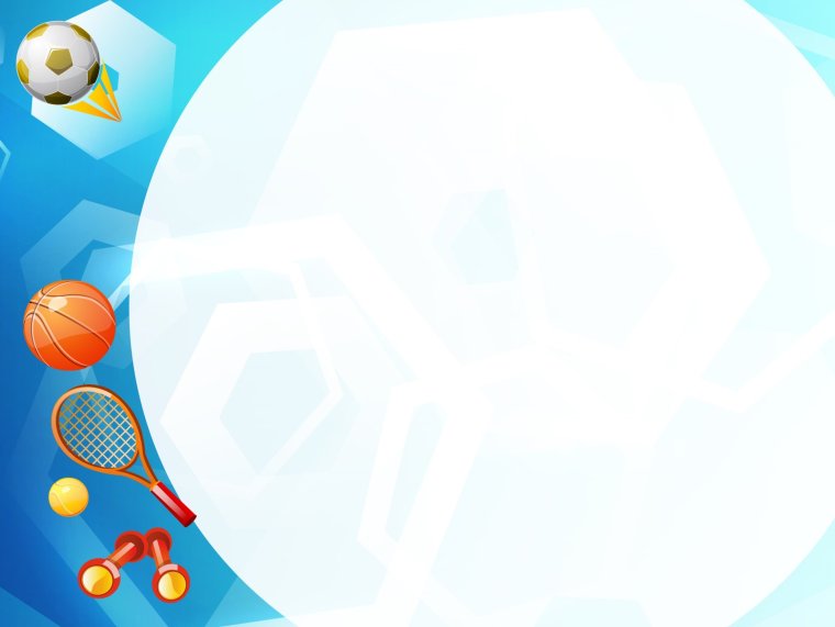 Фон для грамоты футбол