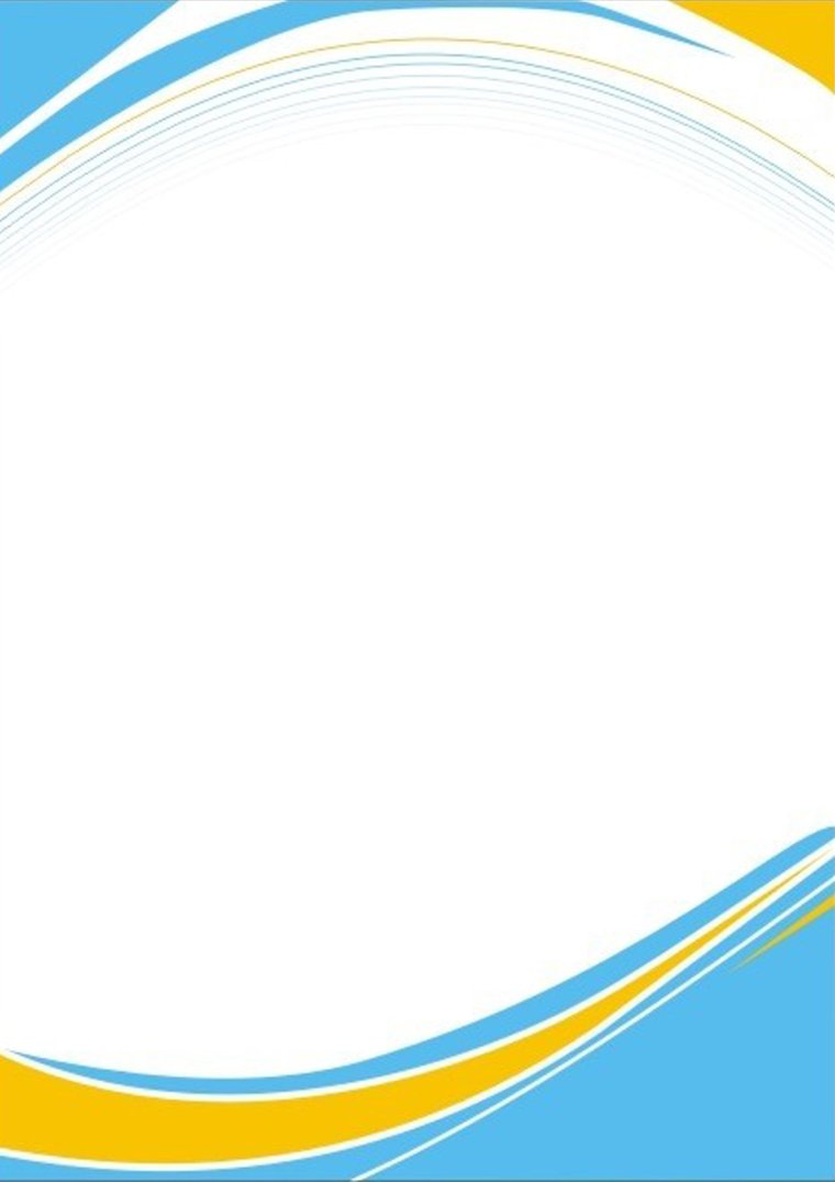 Спортивный фон для презентации