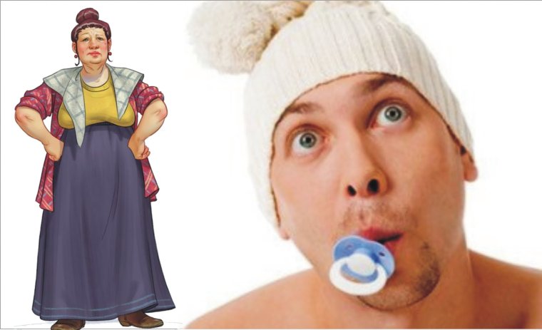 Маменькин сынок ботан