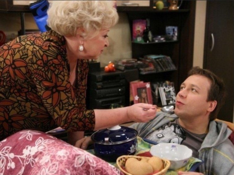 Костя Воронин маменькин сынок