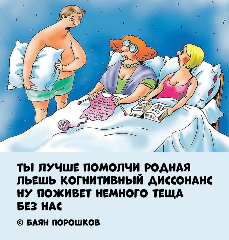 Маменькин сынок сериал 2019