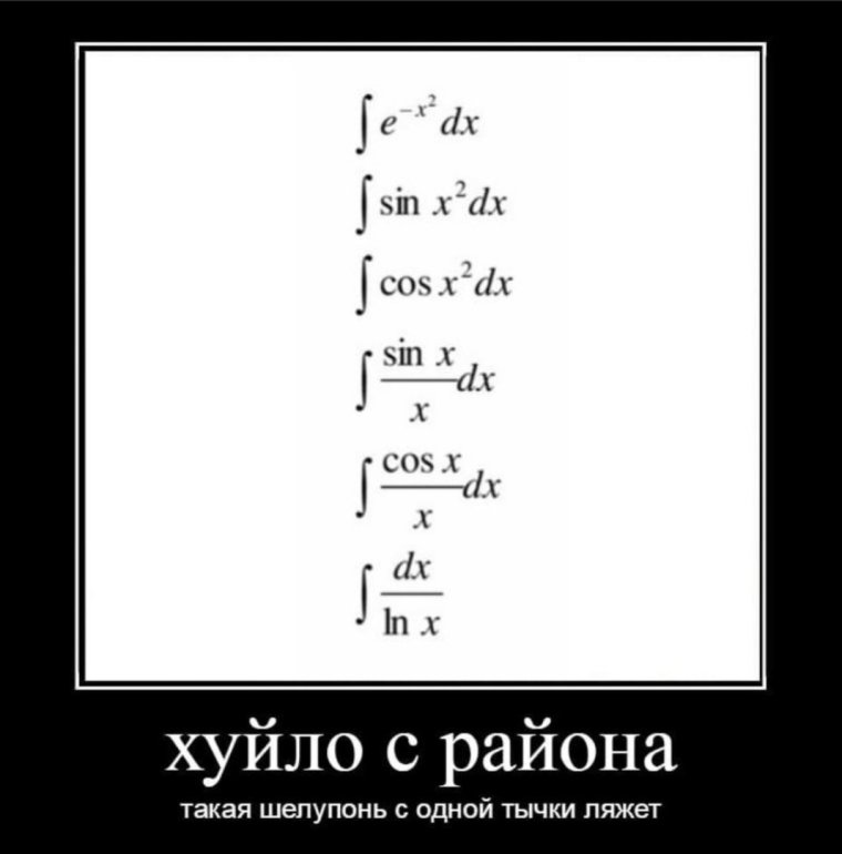 Головоломки со спичками для детей 5-6