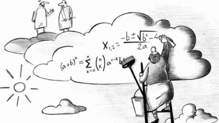 Задачки головоломки