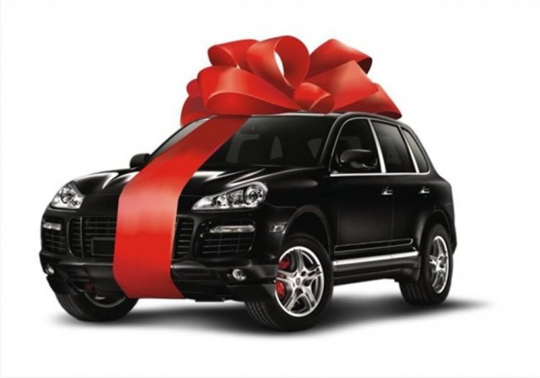 С днем рождения