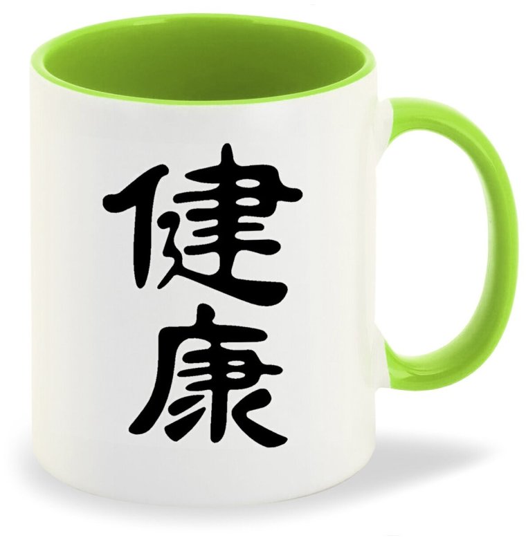 Японский иероглиф здоровье