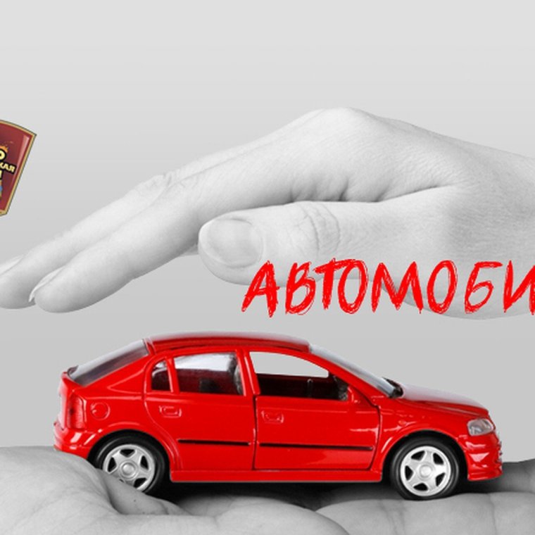 С днем водителя прикольные поздравления