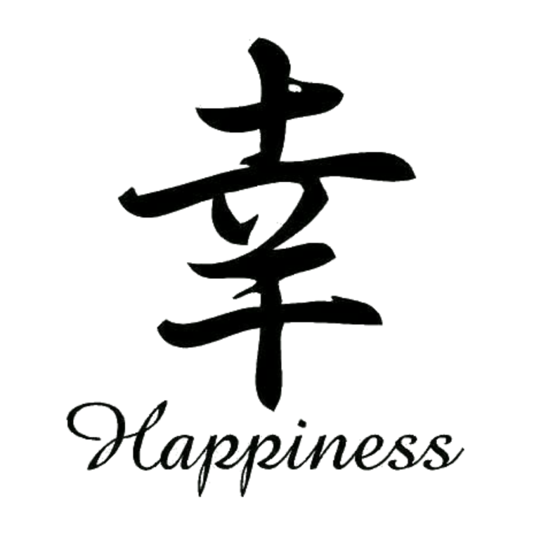 Старокитайские иероглифы