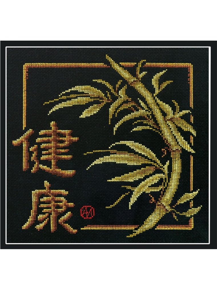 Японский иероглиф богатство