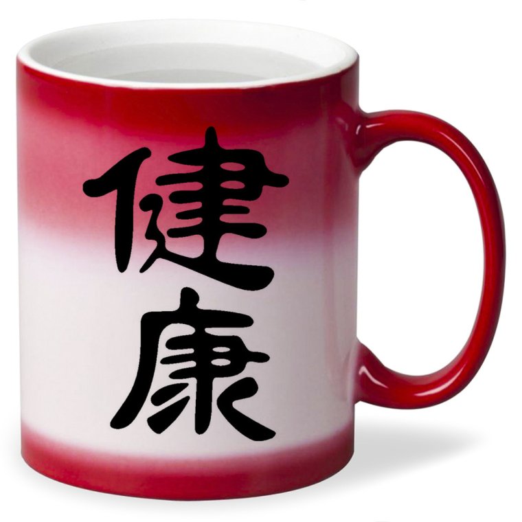 Иероглиф двойное счастье