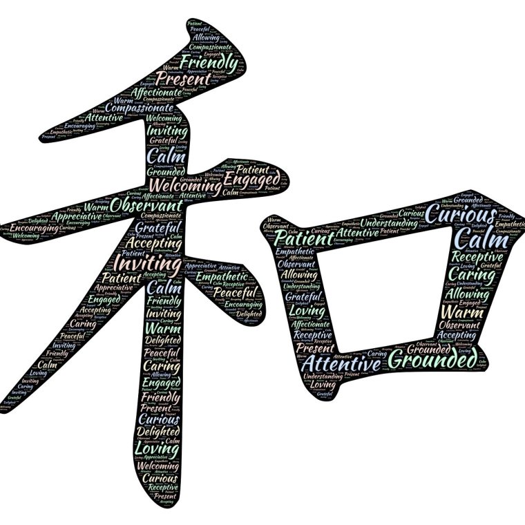 Иероглифы светящиеся