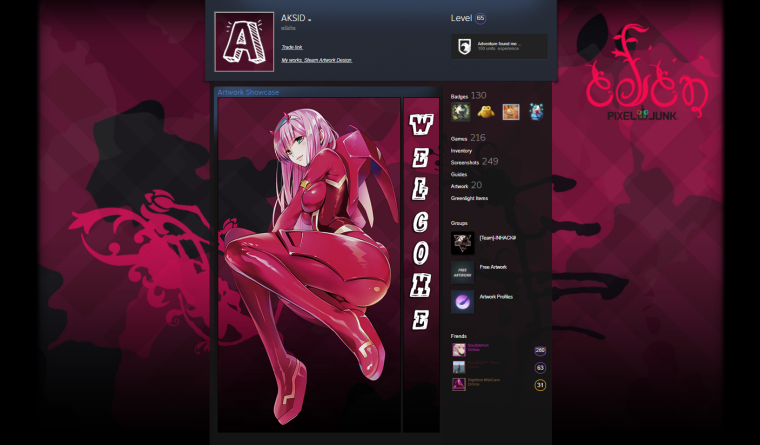 Лавкрафт фон