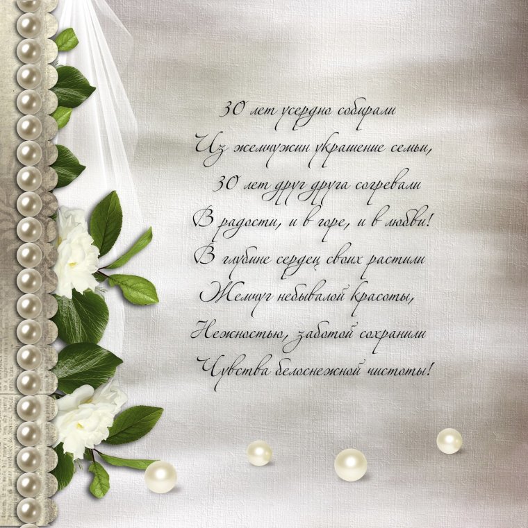 Веселые плакаты на свадьбу