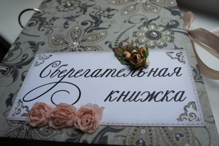 Оригинальное поздравление с днем свадьбы