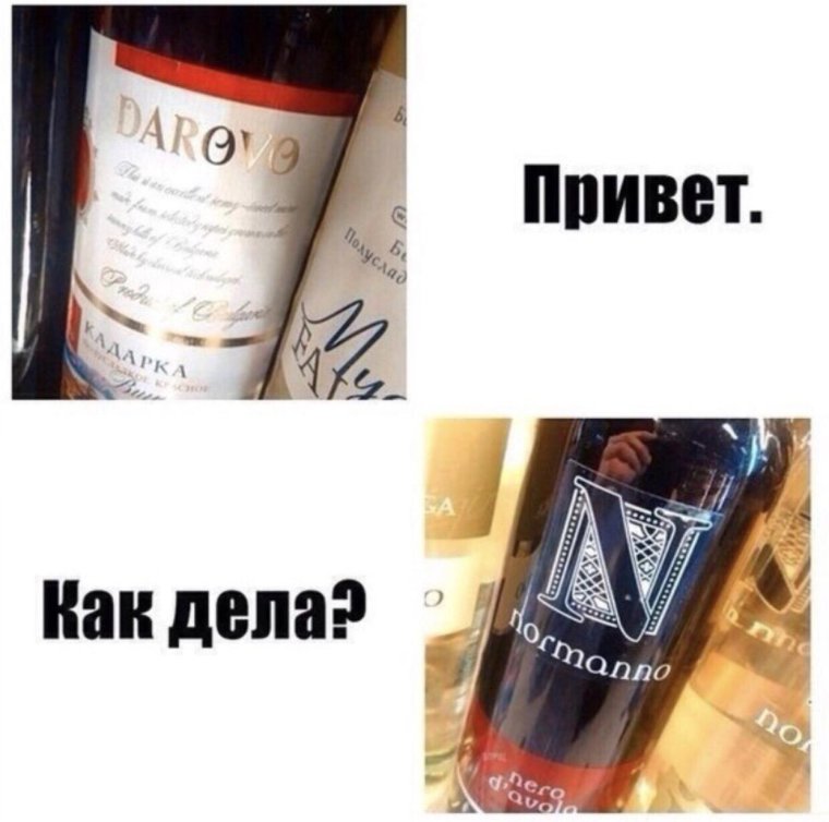 Состав глицина в таблетках