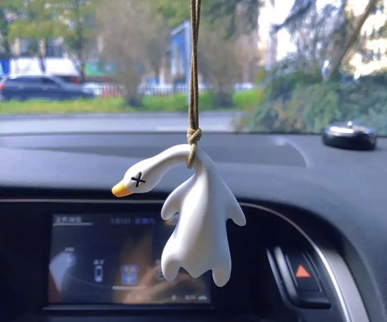 Китайская дичь