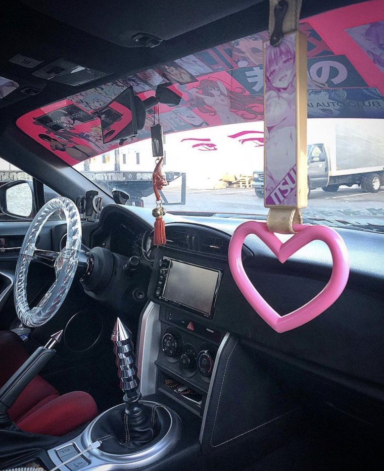 Сохры салона машины