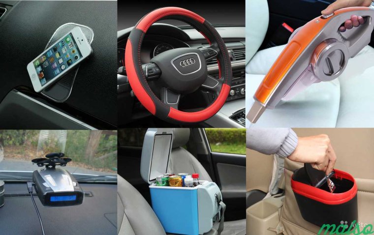 Автоаксессуары для авто