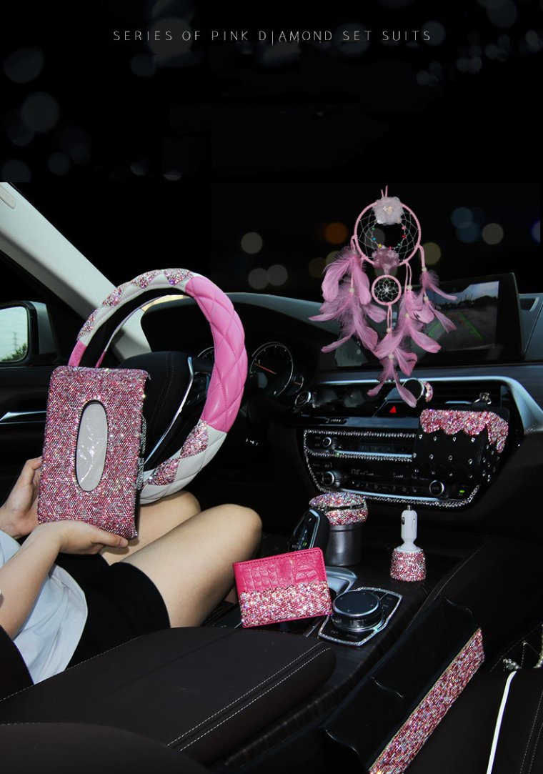 Аксессуары в машину для женщин