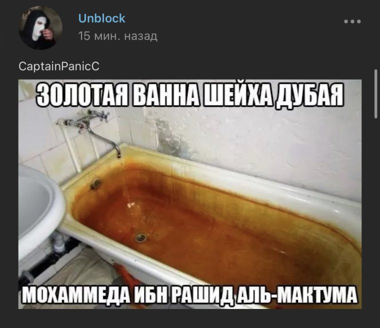 Смешная девка в ванной