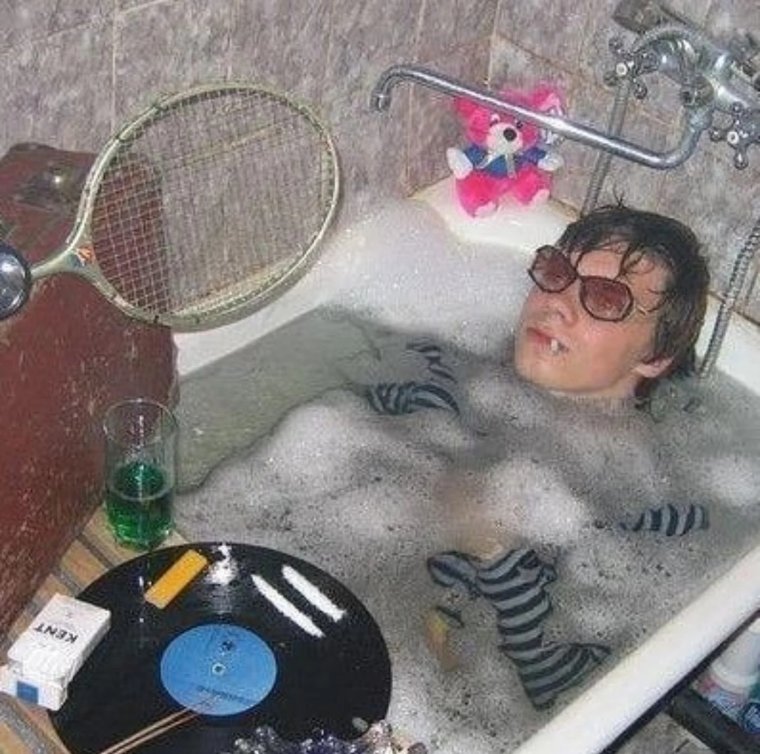 Смешной романтик в ванной