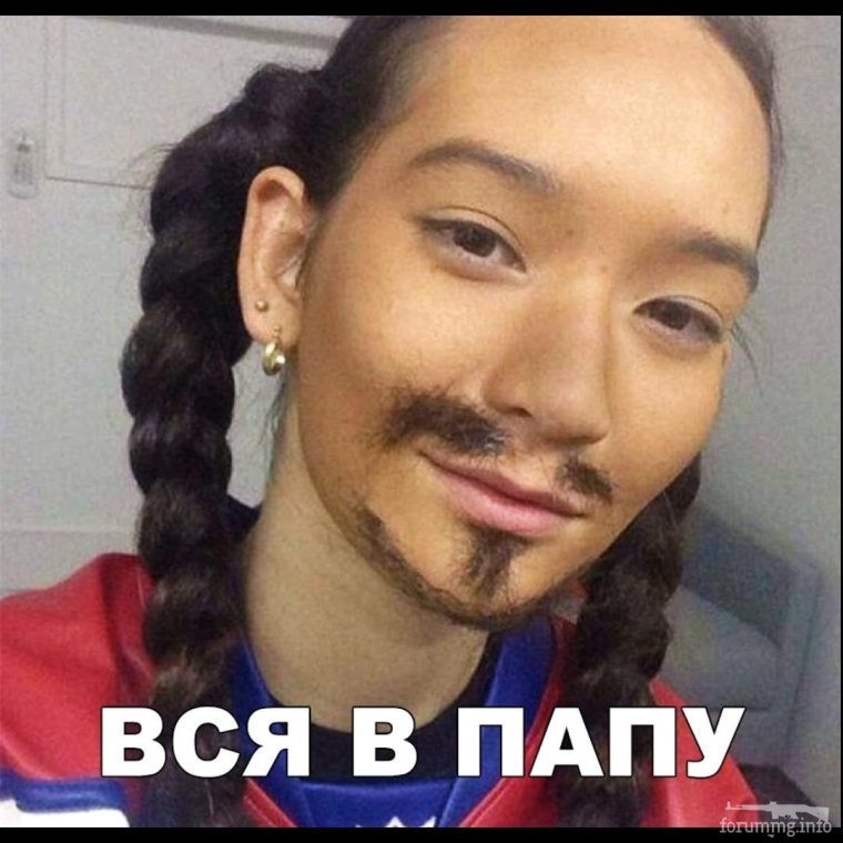 Дочь снуп дога