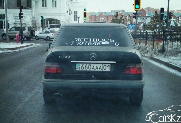 Китайские младенцы