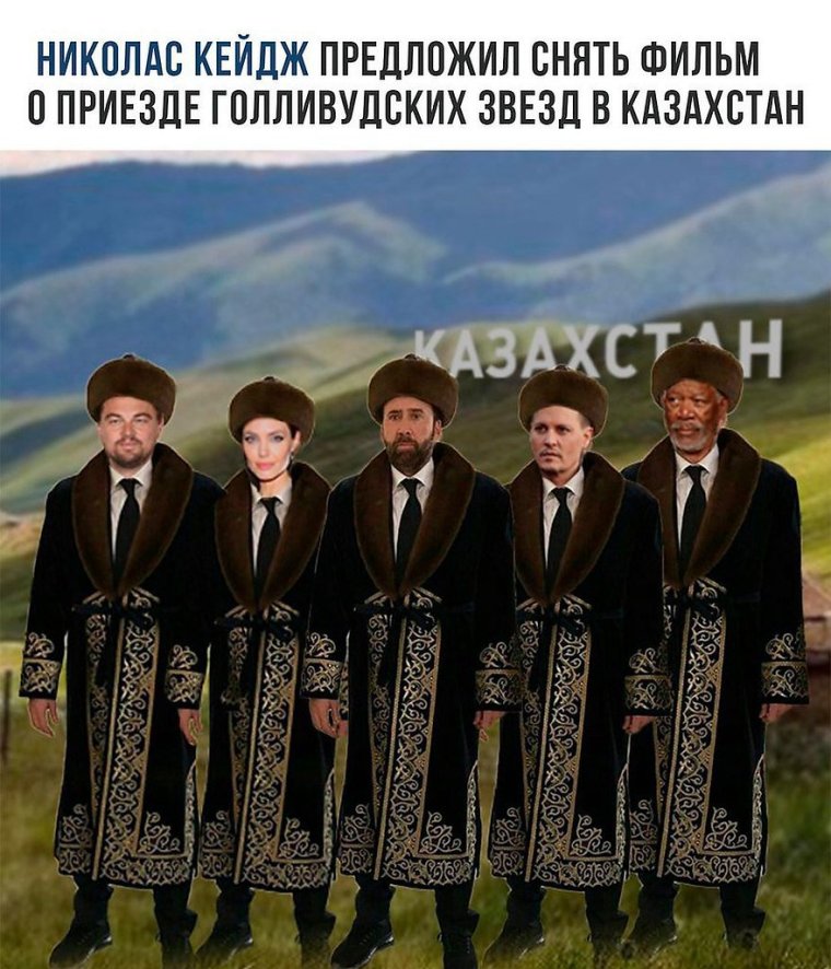 Mongolshop монголки