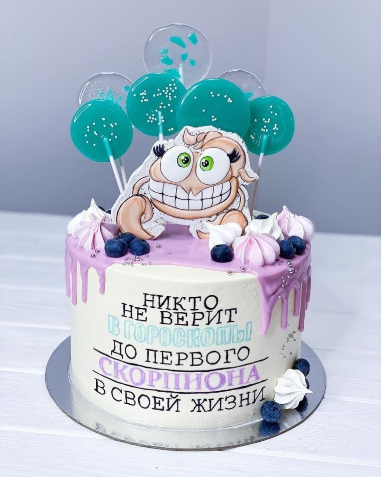 Бенто торт прикольный