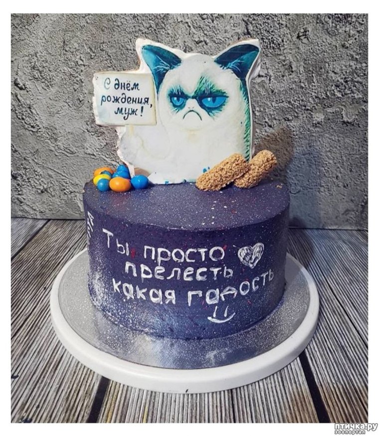 Торт на др девушке прикольные