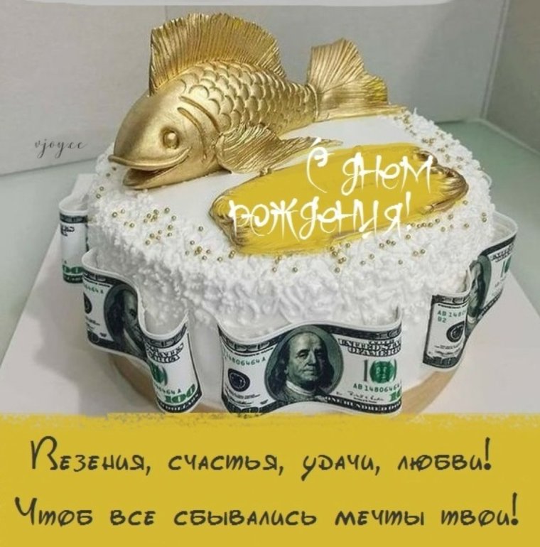 Торт Эстетика на др