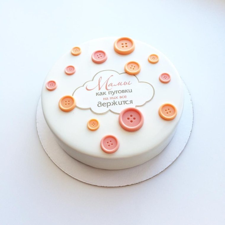 Торт для мужчины на день рождения