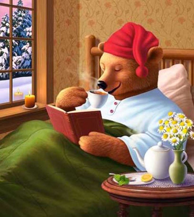 Анимашки с добрым утром прикольные